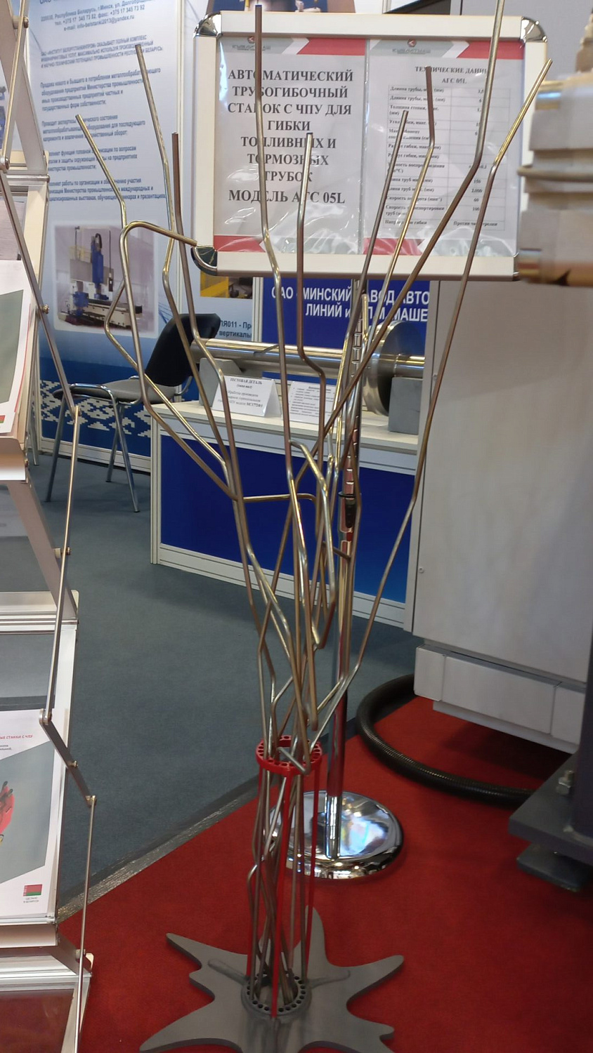 JSC "KUZLITMASH" at the 22nd international specialized exhibition "METALWORKING-2022"