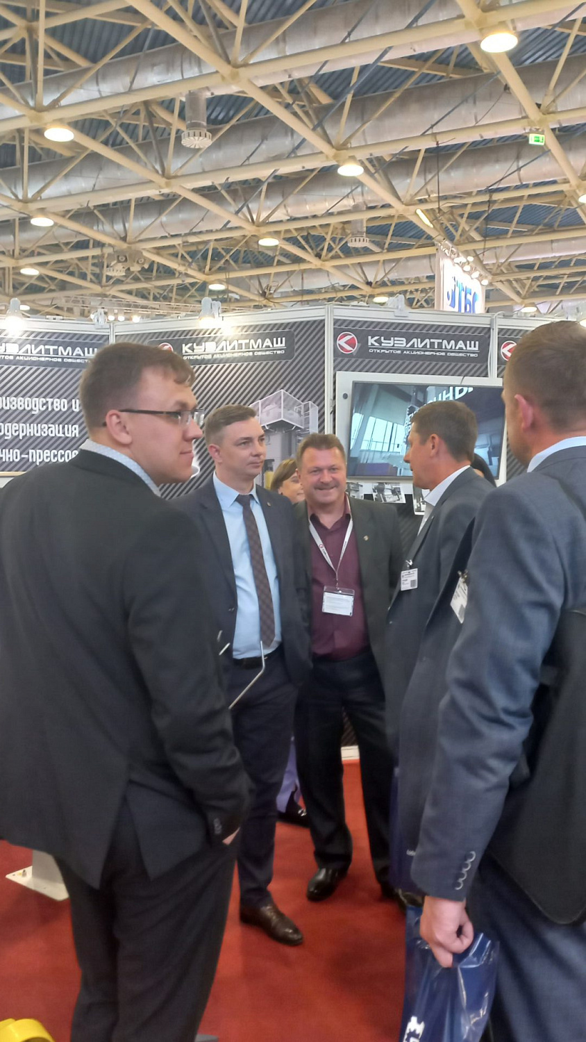 JSC "KUZLITMASH" at the 22nd international specialized exhibition "METALWORKING-2022"