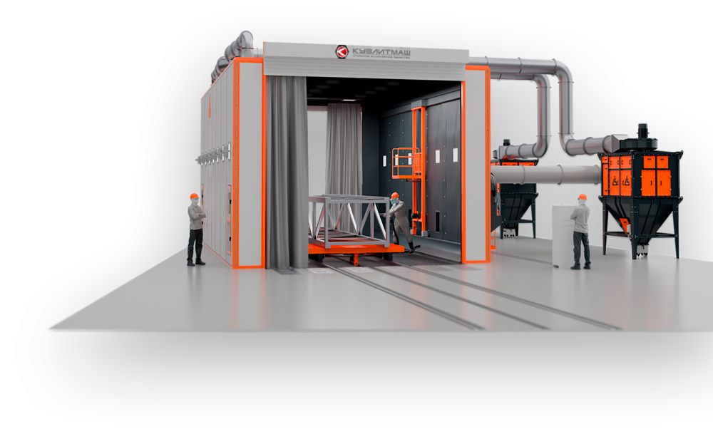 Дробеструйная установка проходного типа