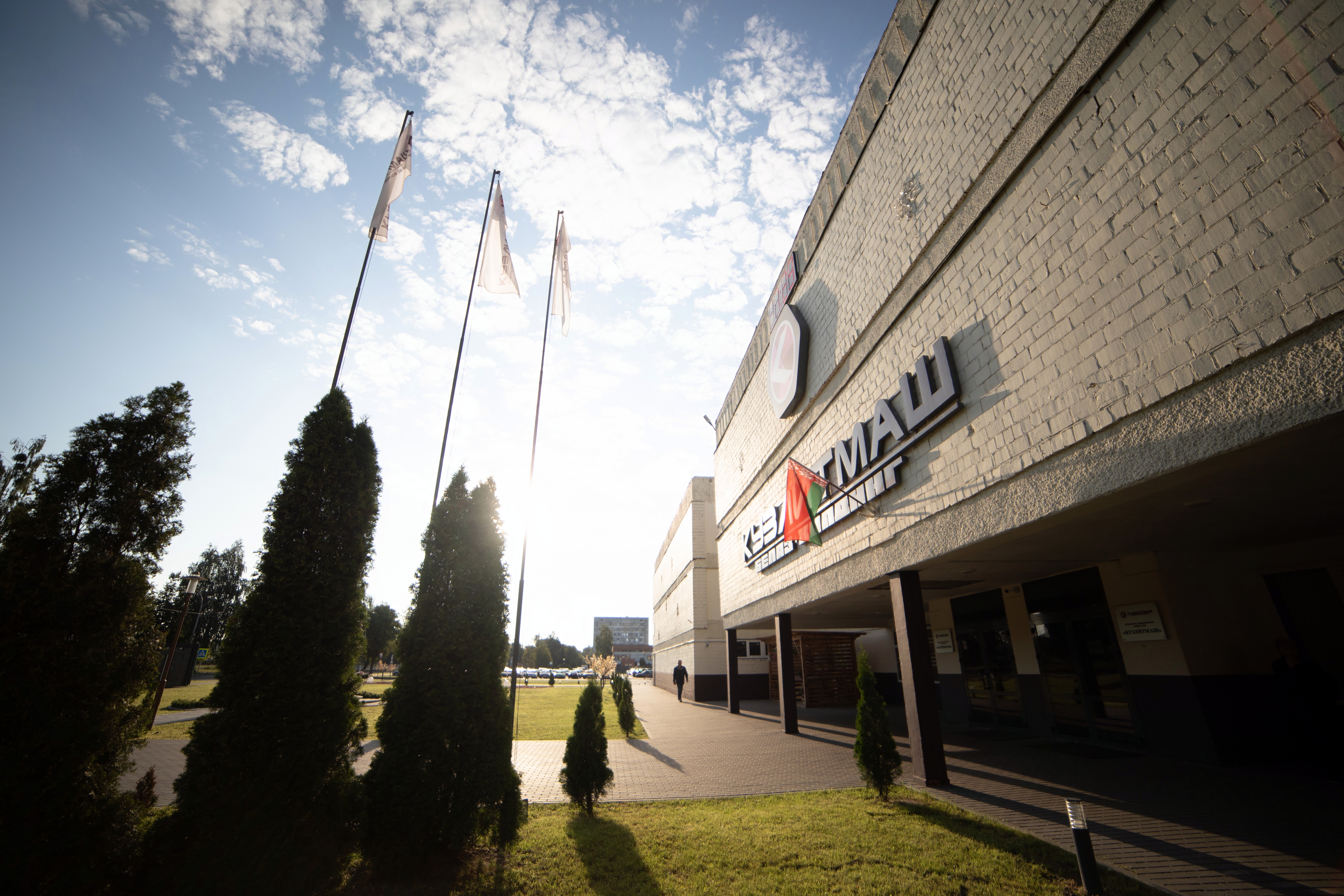 Предприятие