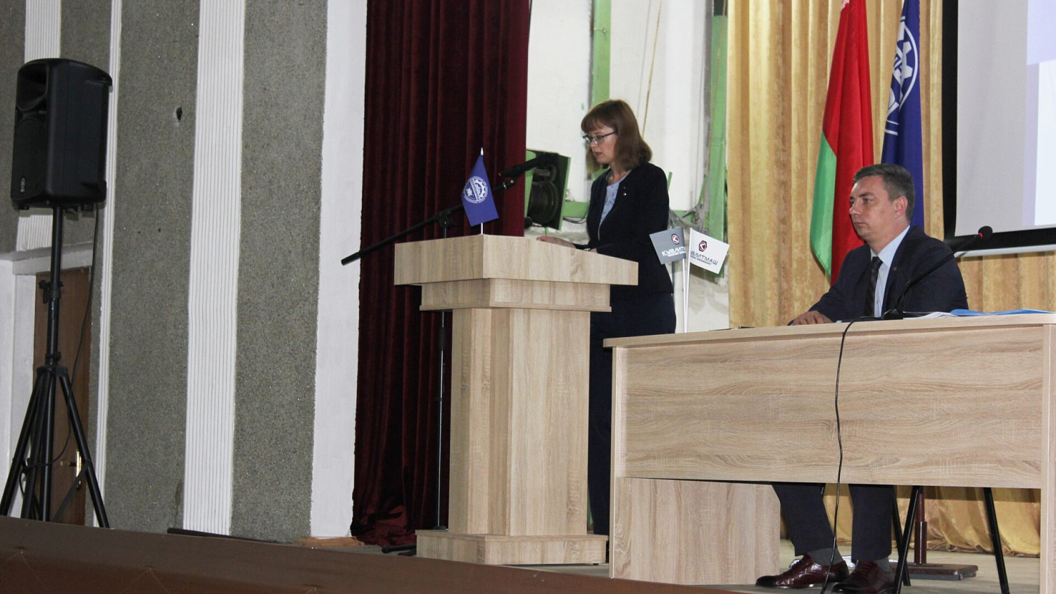 У цэнтры ўвагі справаздачная прафсаюзная канферэнцыя