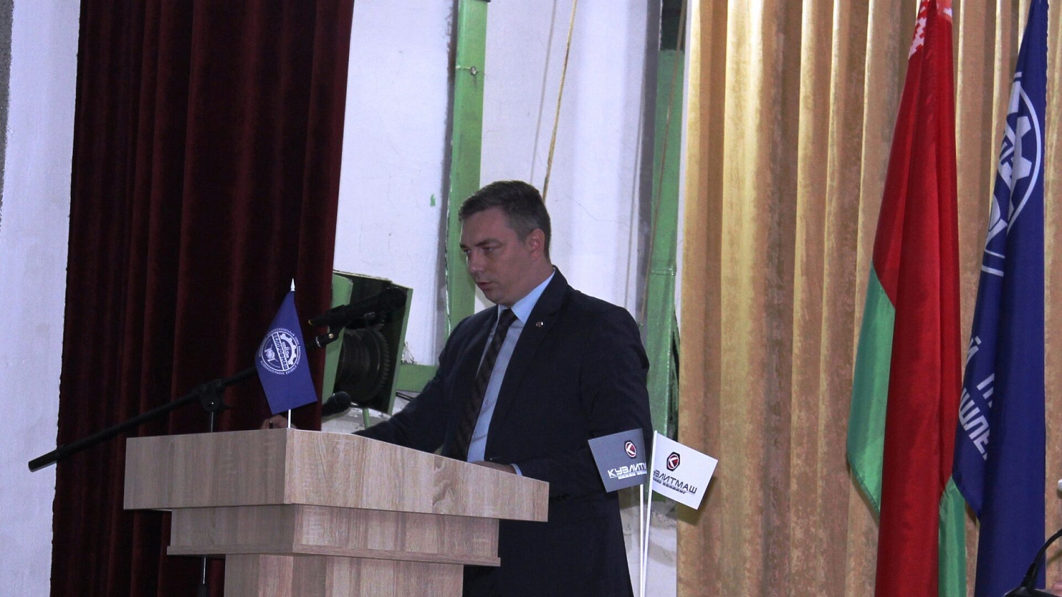 У цэнтры ўвагі справаздачная прафсаюзная канферэнцыя