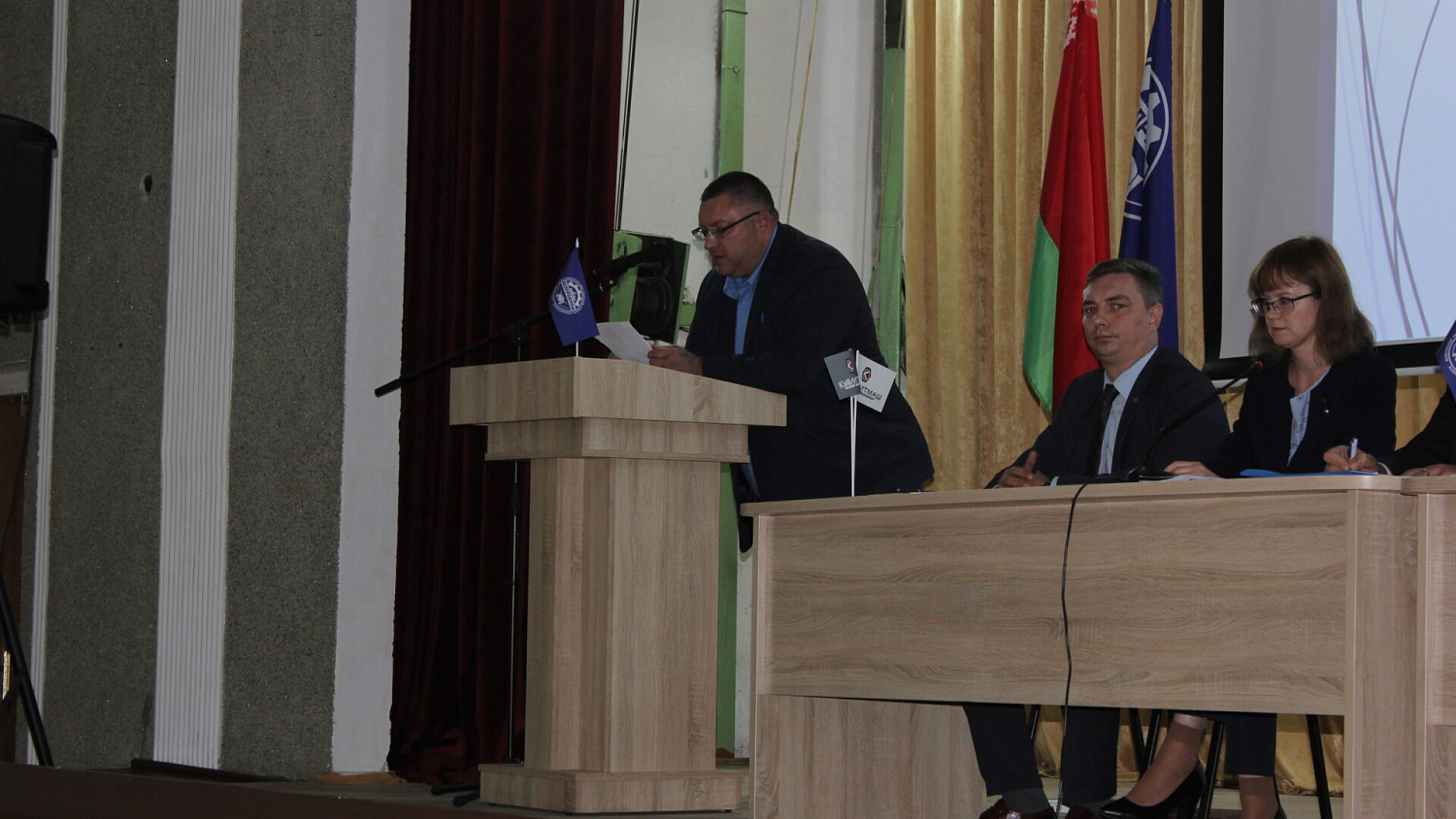 У цэнтры ўвагі справаздачная прафсаюзная канферэнцыя