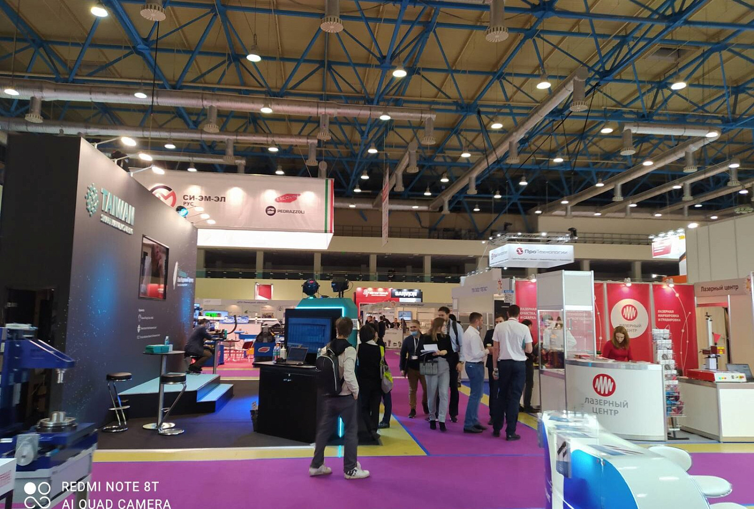 Міжнародная выстава. ААТ «КУЗЛІТМАШ» на «ТЭХНАФОРУМ-2021».