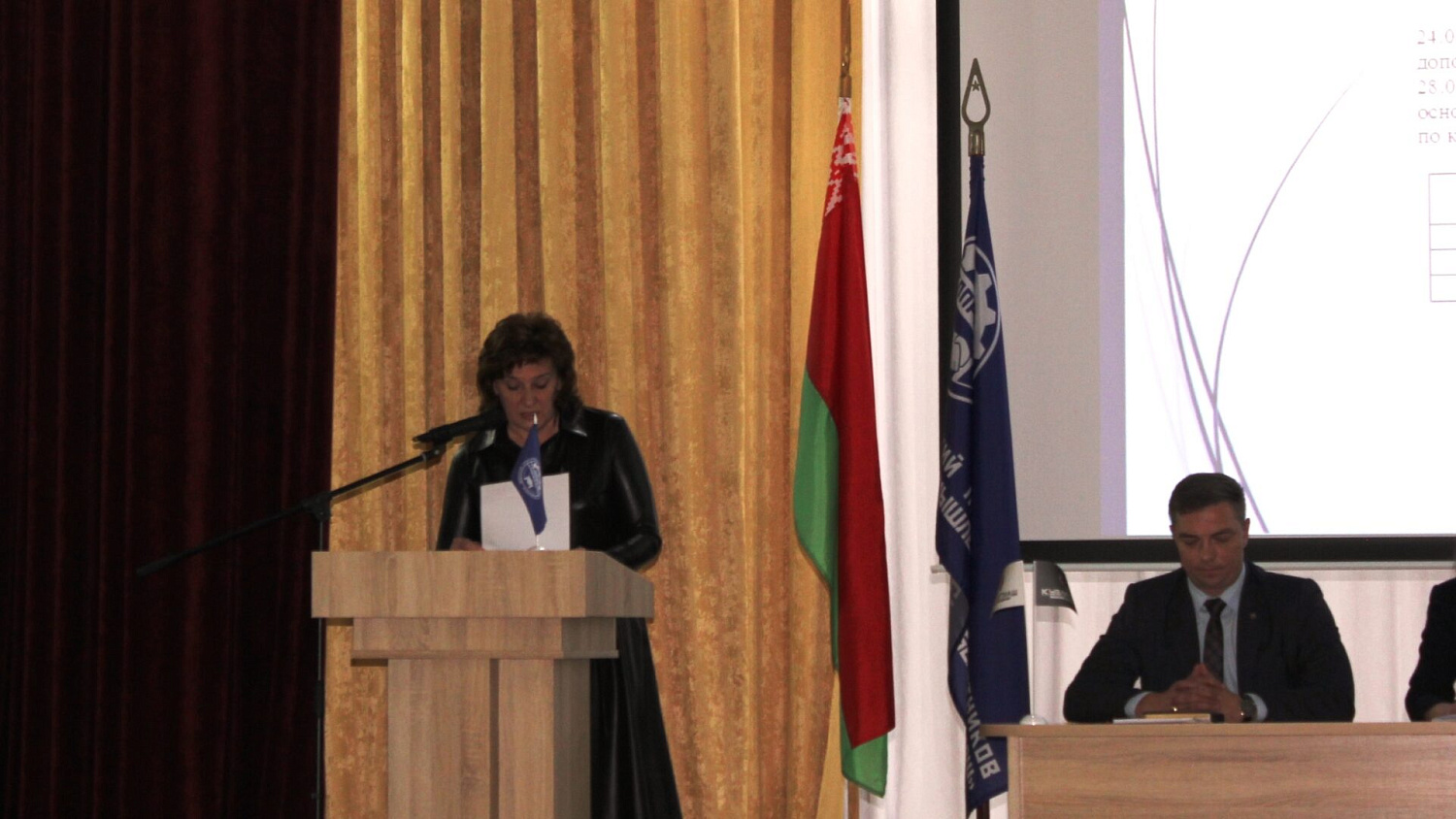 У цэнтры ўвагі справаздачная прафсаюзная канферэнцыя